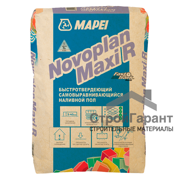 Novoplan Maxi R 23 кг